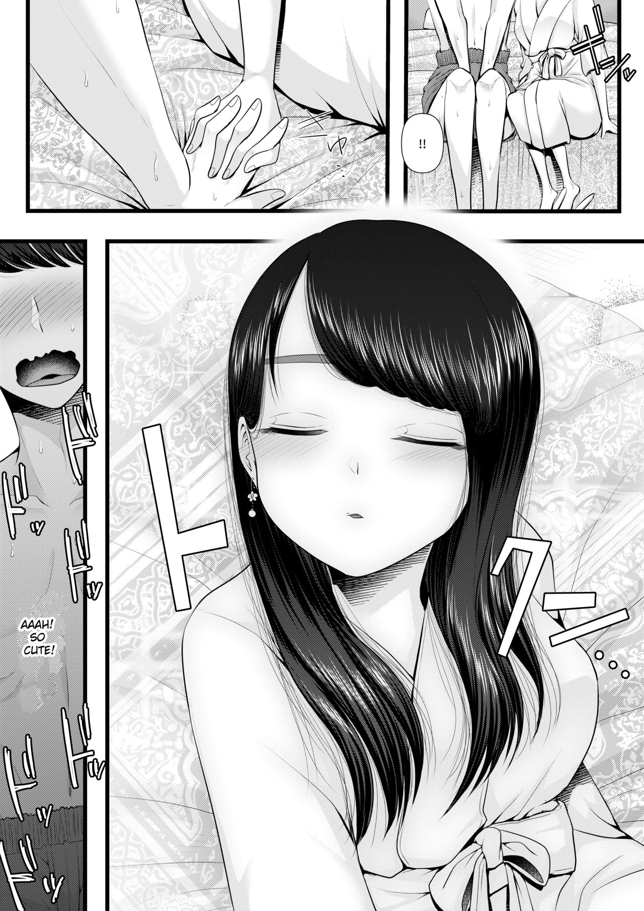 Hajimete no NTR sailor jooby page 10 full