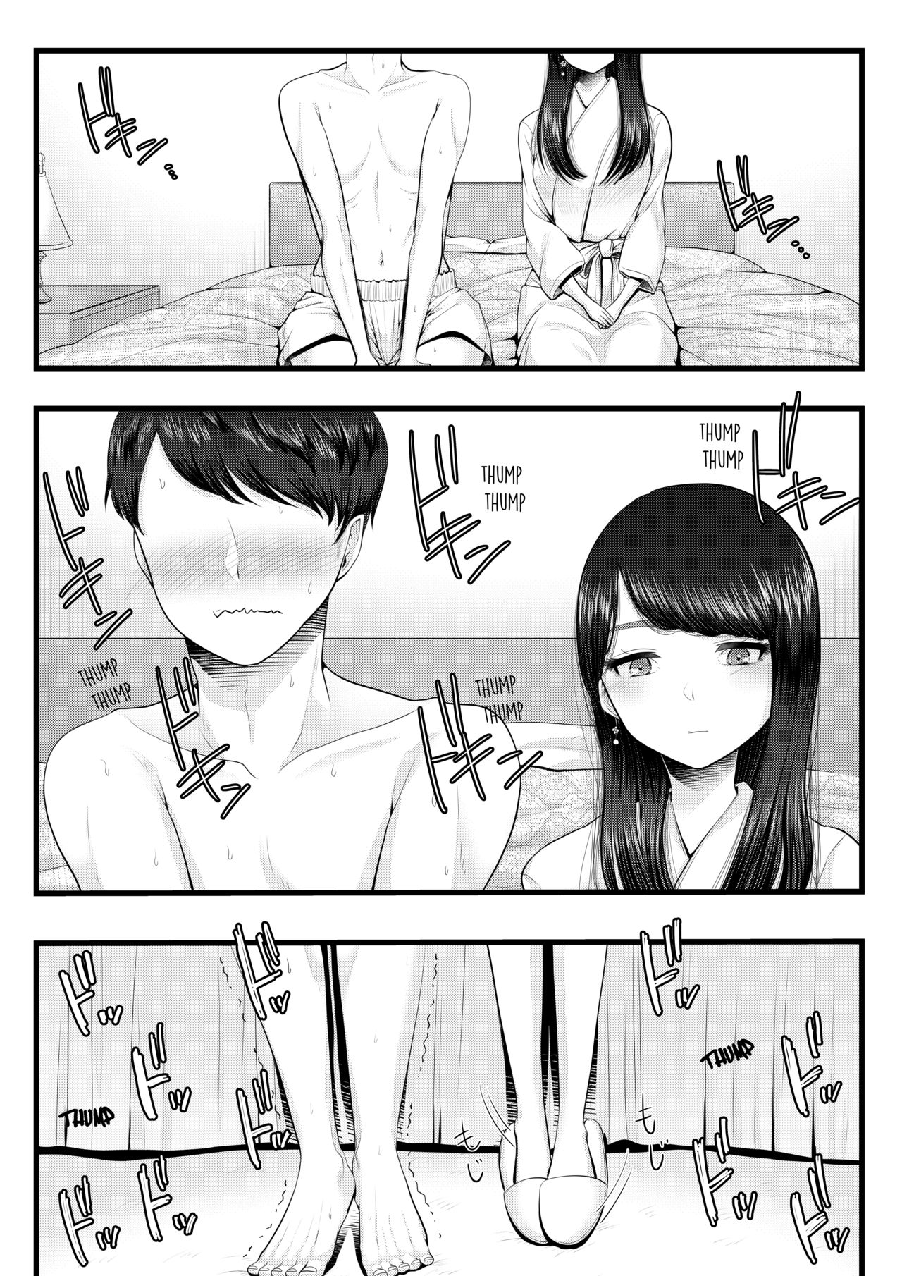 Hajimete no NTR sailor jooby page 9 full