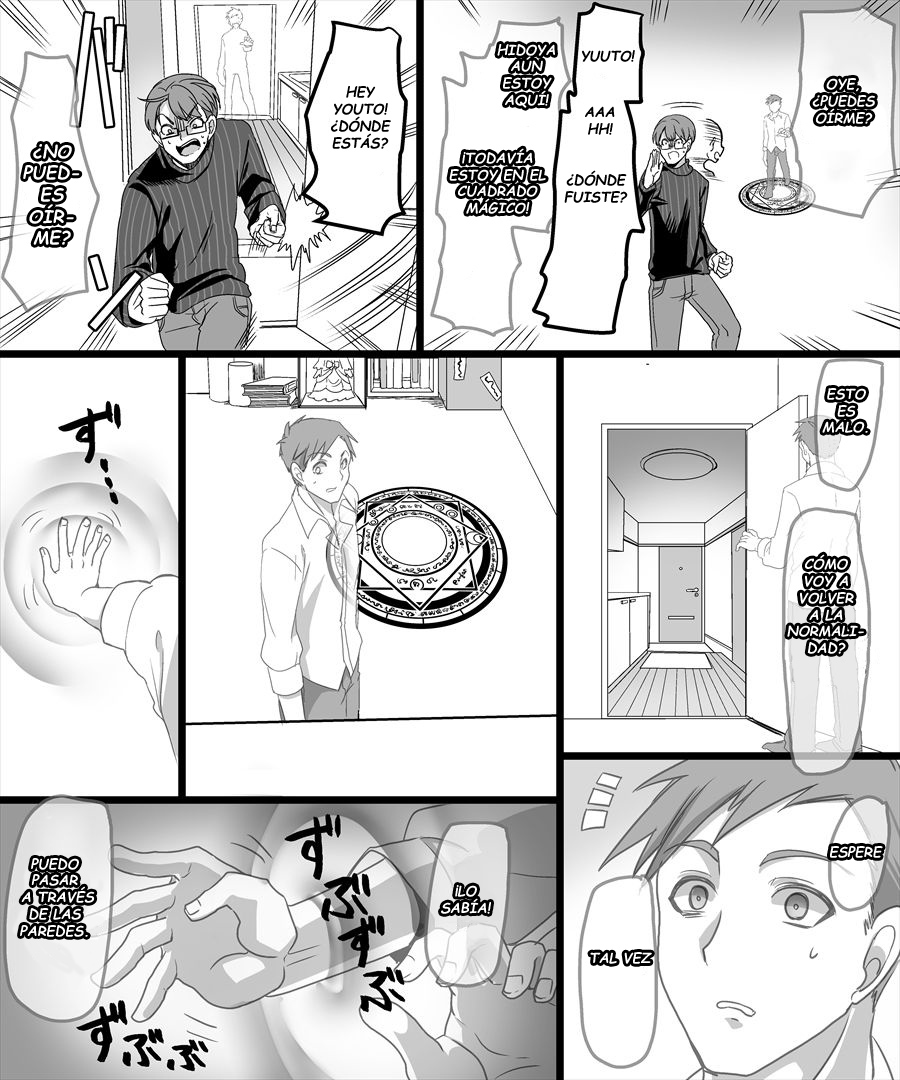 Yuutai no Mahoujin ~Anoko ni Hyoui Shite Kanojo to XXX~ page 5 full