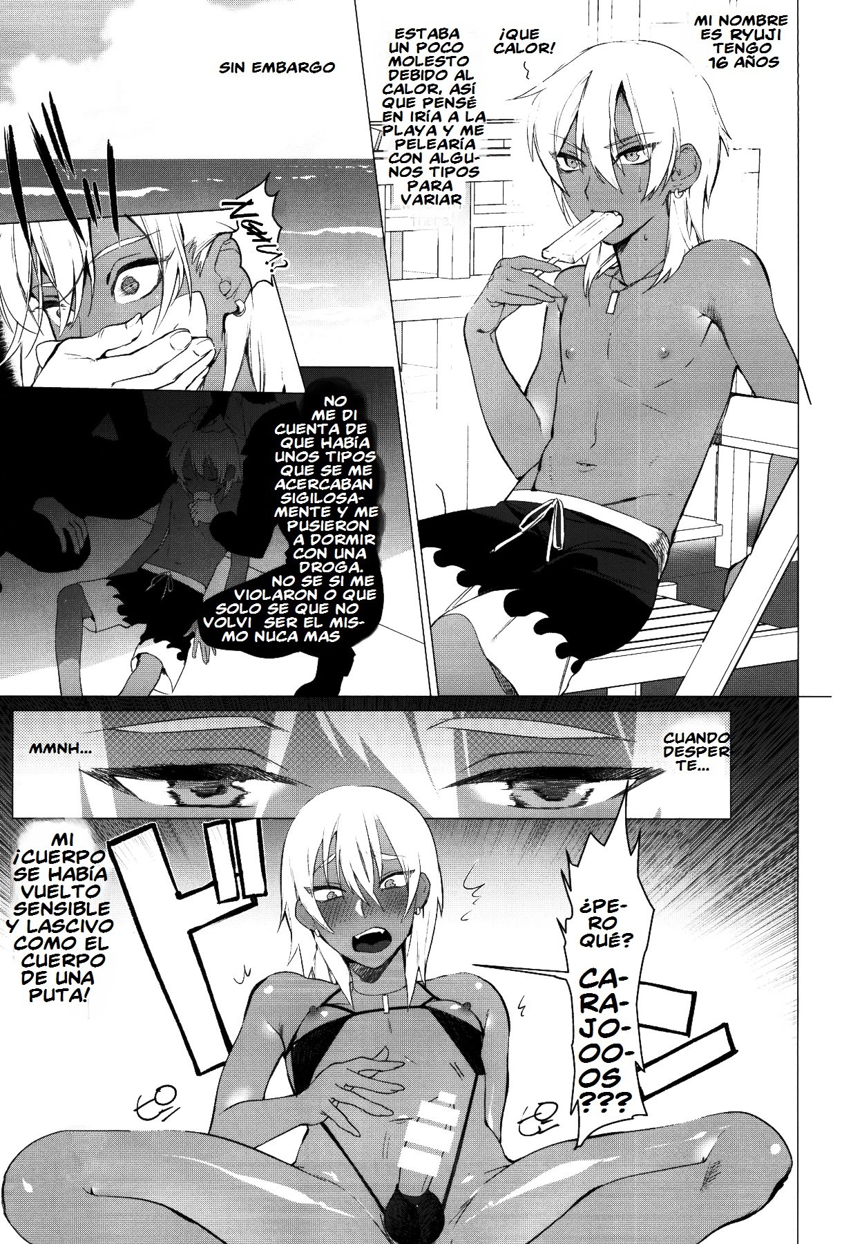 Doutei Bitch D Sea page 2 full