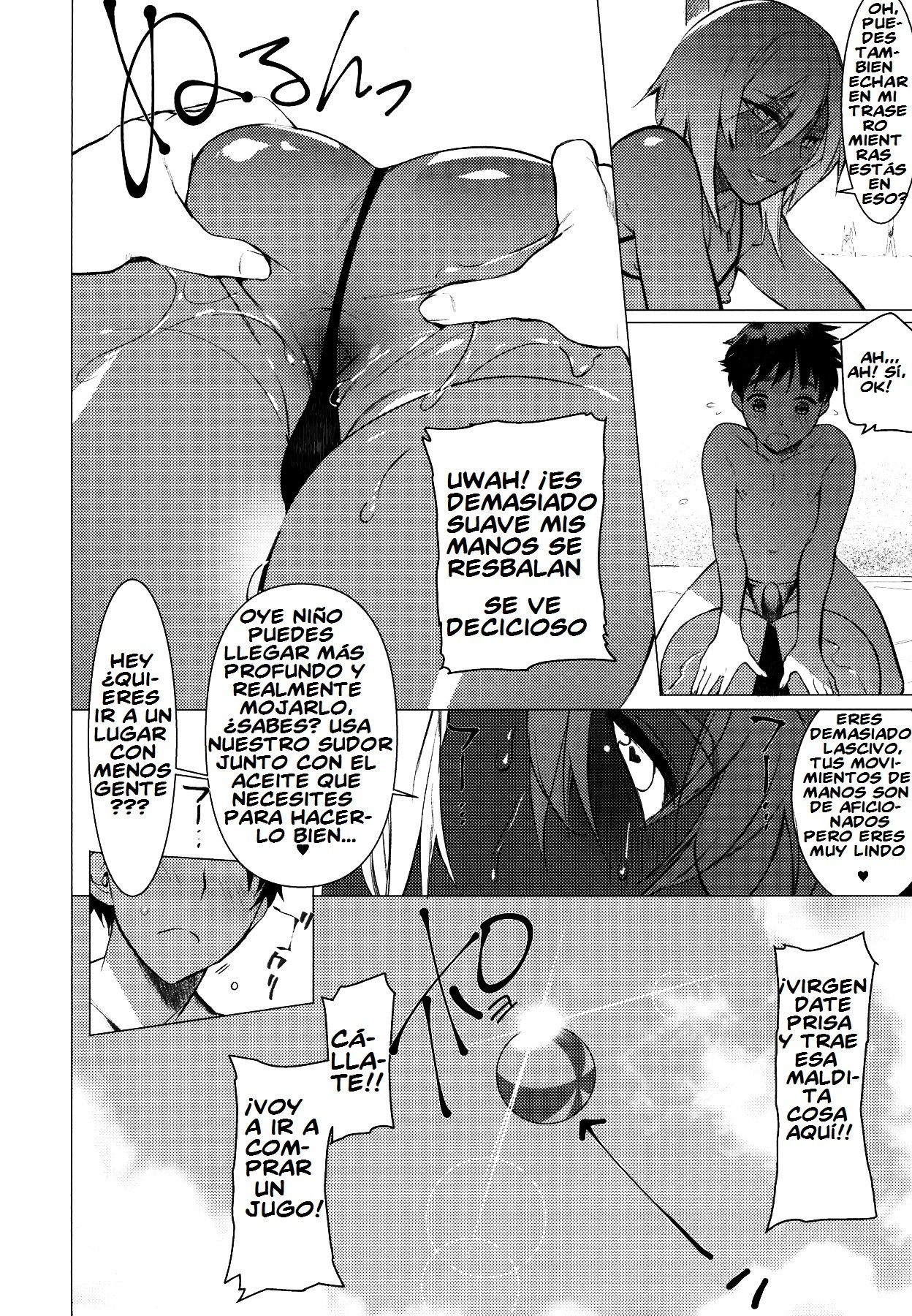 Doutei Bitch D Sea page 5 full
