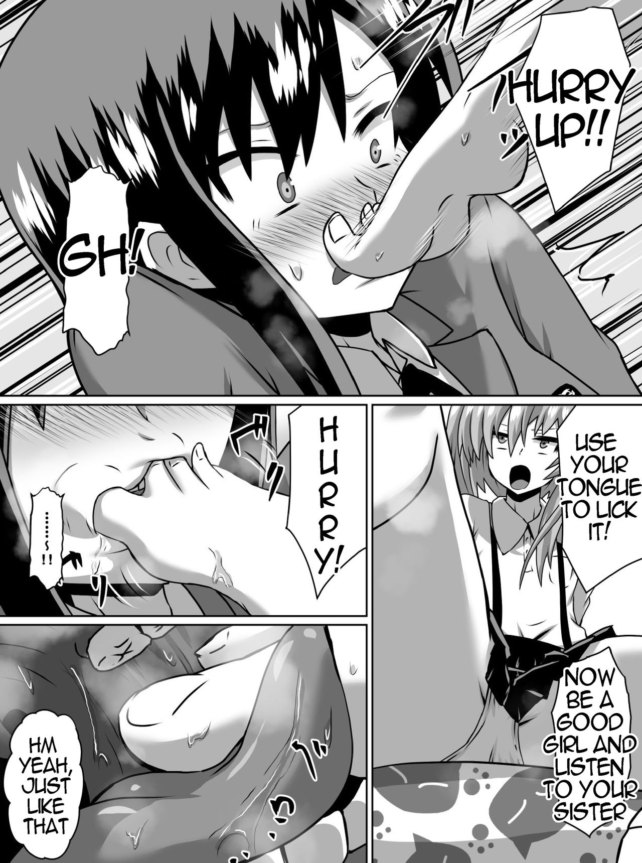 Gyakuten Shimai 1&2 English page 7 full