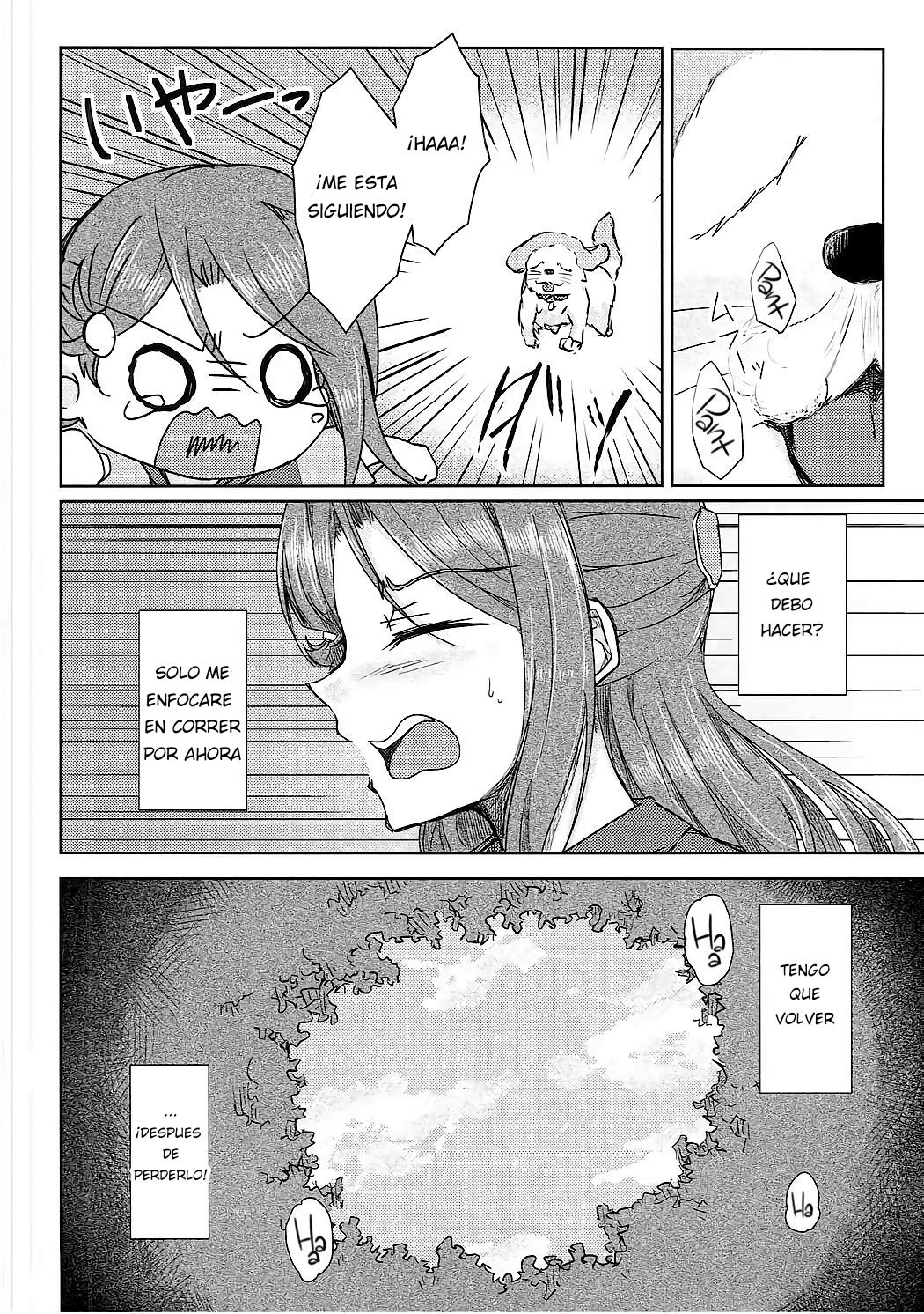 Sakurauchi-san ga Shiitake ni Okasareru Hon page 3 full