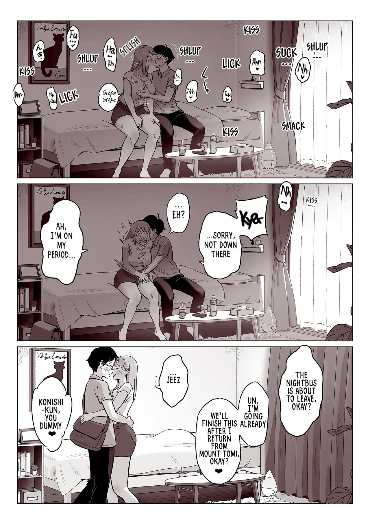 What the Hidden Cameras Revealed of a Mother and Daughter with Big Tits... page 6 full