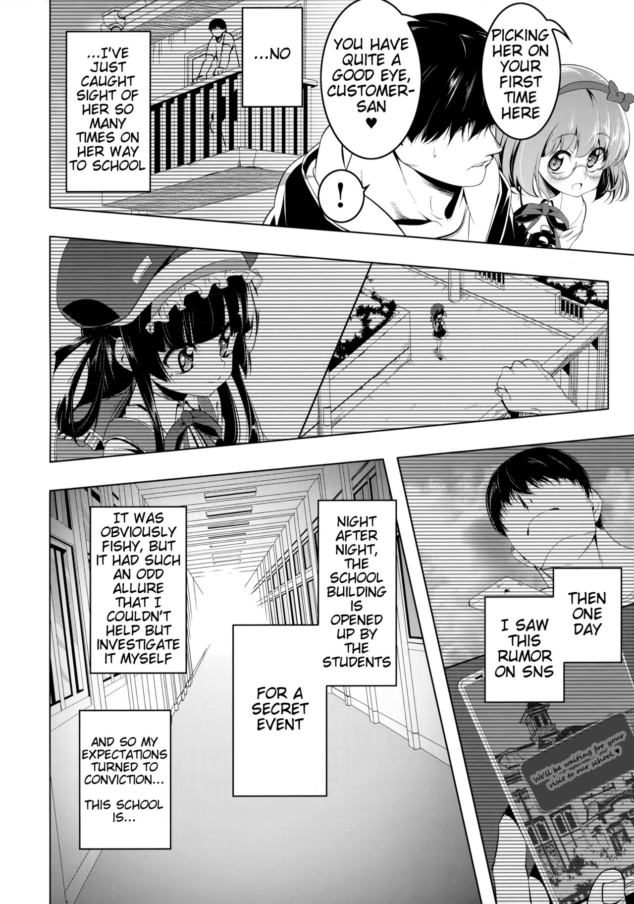The School is Occasionally a Sex Shop ~Year 5, Class 2, Seat Number 4: Kihouin Kazune~ page 6 full