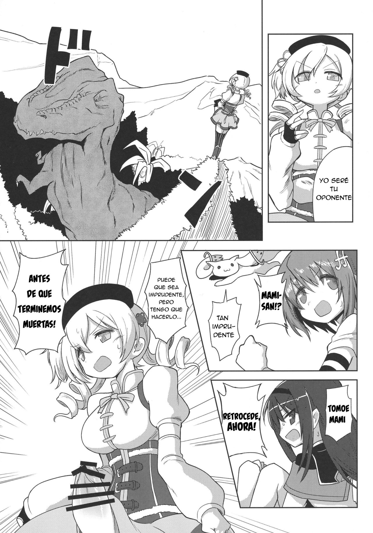 Fellatiosaurus VS Mahou Shoujo Zenpen page 10 full