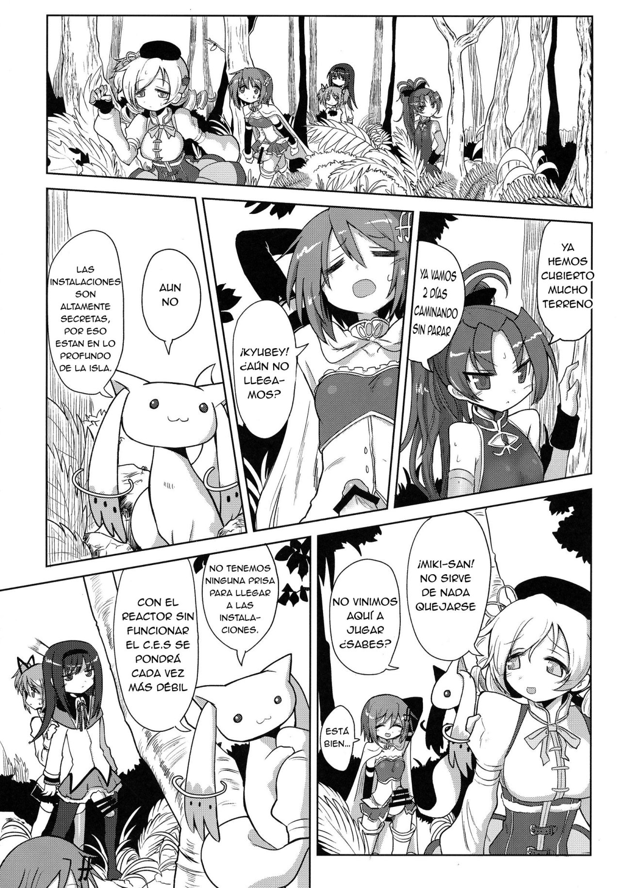 Fellatiosaurus VS Mahou Shoujo Zenpen page 7 full