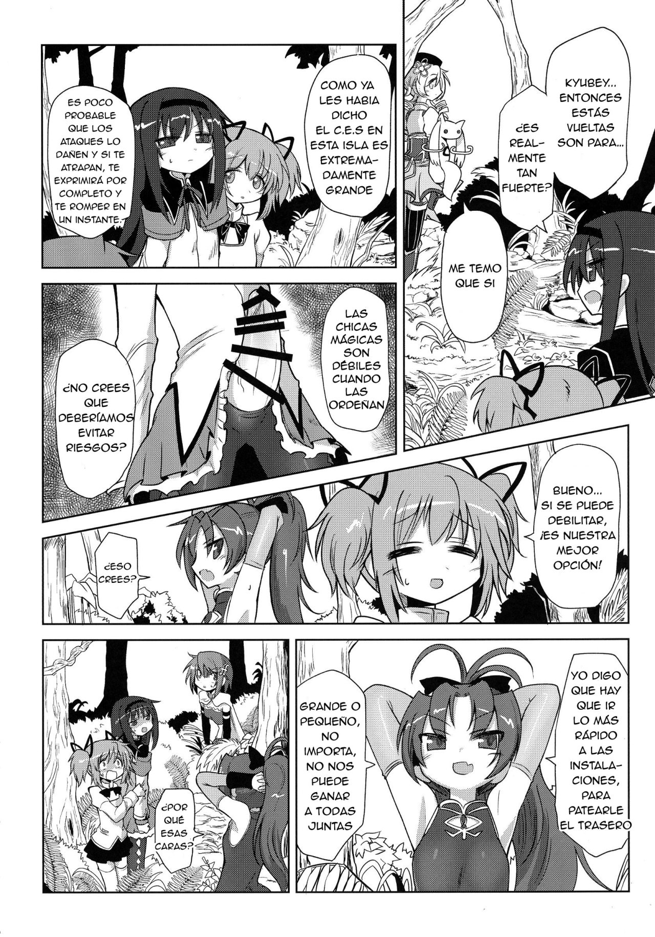 Fellatiosaurus VS Mahou Shoujo Zenpen page 8 full