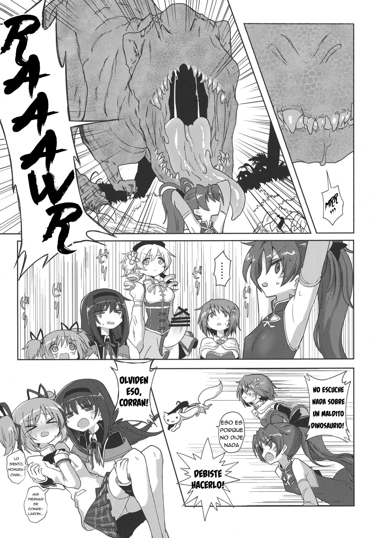Fellatiosaurus VS Mahou Shoujo Zenpen page 9 full