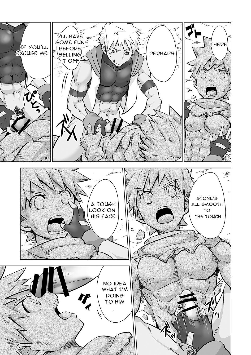 Yuusha-kun no Sainan page 4 full
