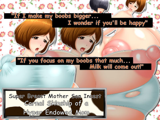 Super Breast Mother-Son Incest page 1 full