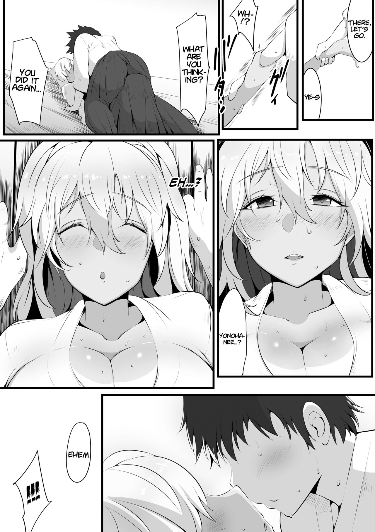 Souken Shimai ~Ane torare ~ page 3 full