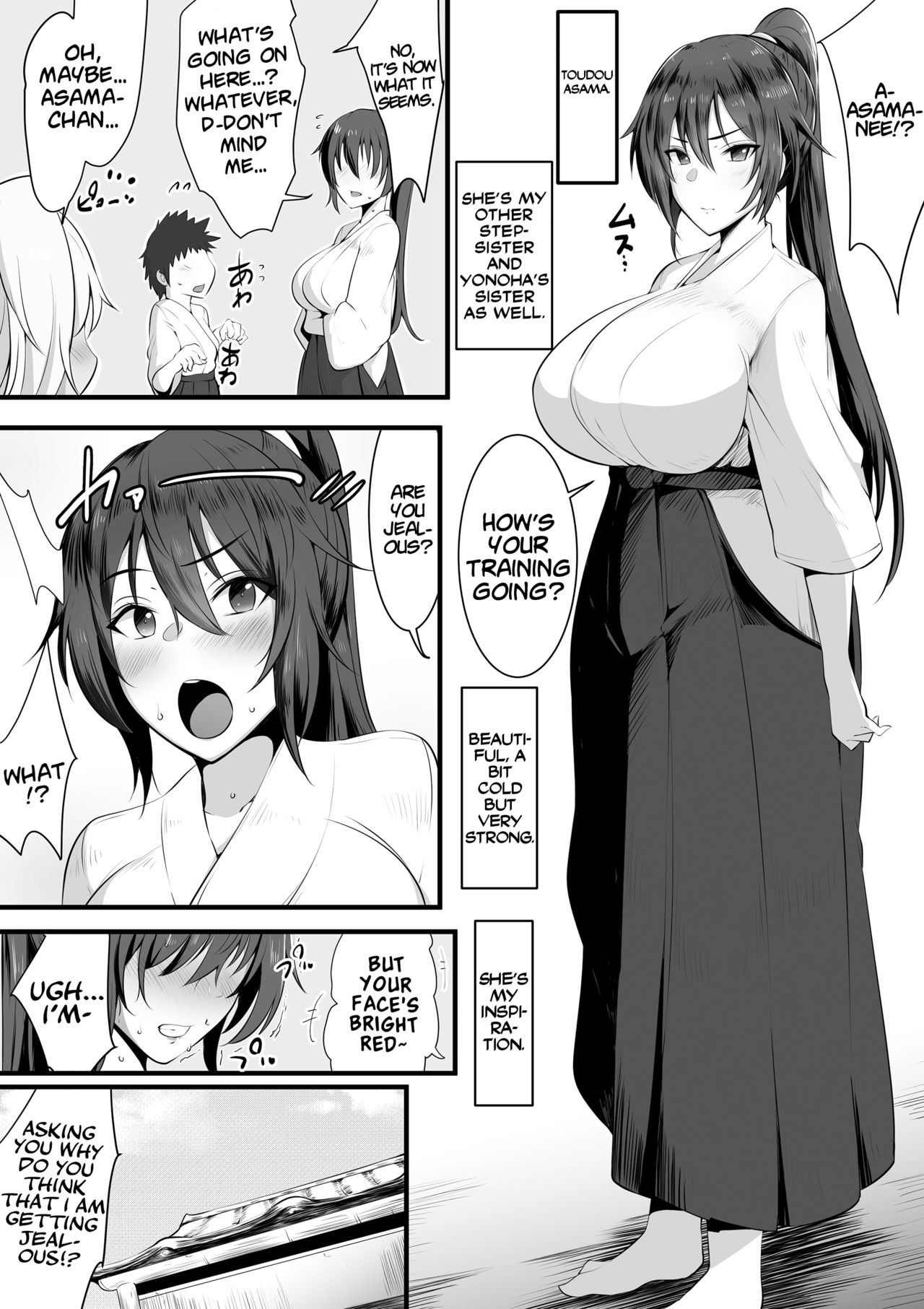 Souken Shimai ~Ane torare ~ page 4 full