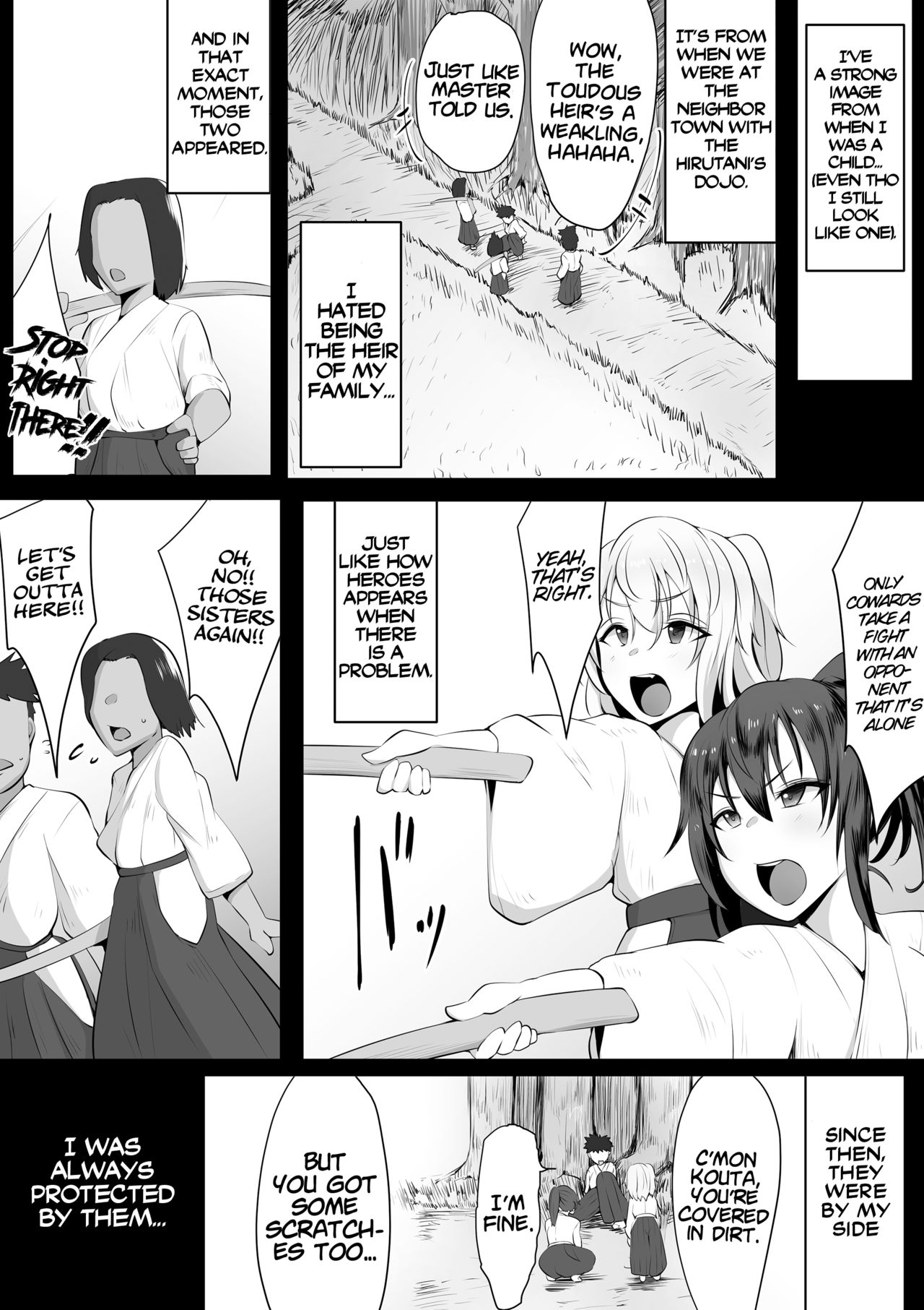 Souken Shimai ~Ane torare ~ page 6 full