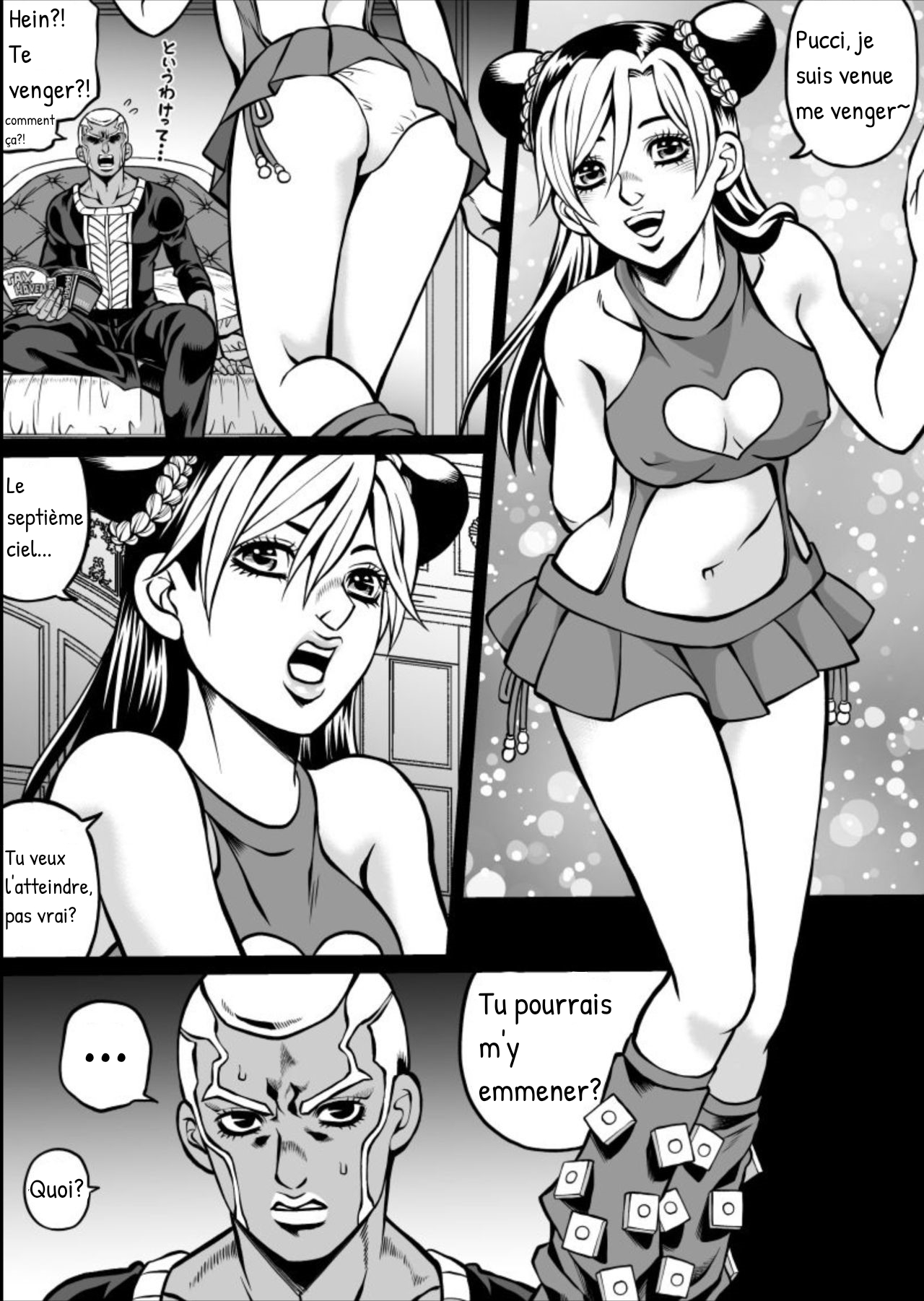 Cute Jolyne Lewd Challenge + Extras - Page 2 - IMHentai