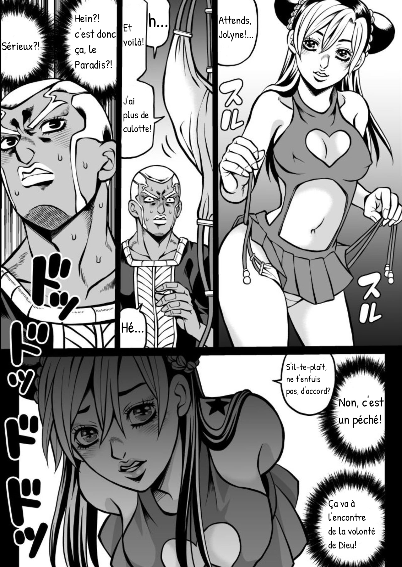 Cute Jolyne Lewd Challenge  + Extras page 3 full