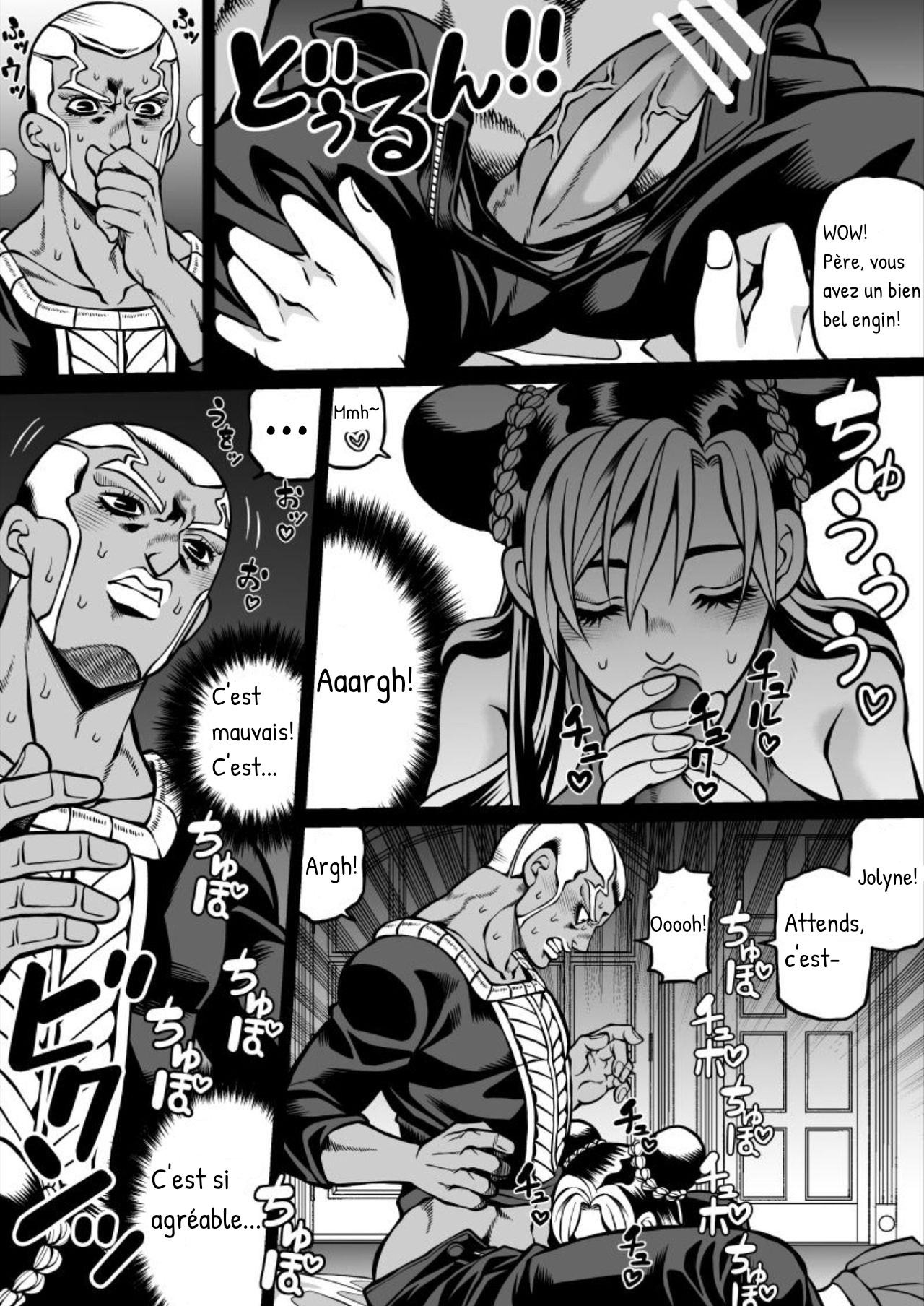 Cute Jolyne Lewd Challenge  + Extras page 6 full