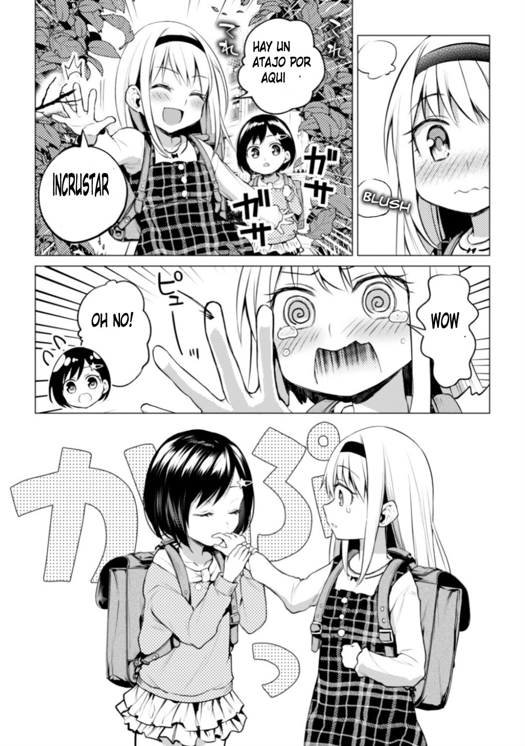 Kaichou to Fukukaichou no Fujun na Otsukiai Ch. 2 page 3 full