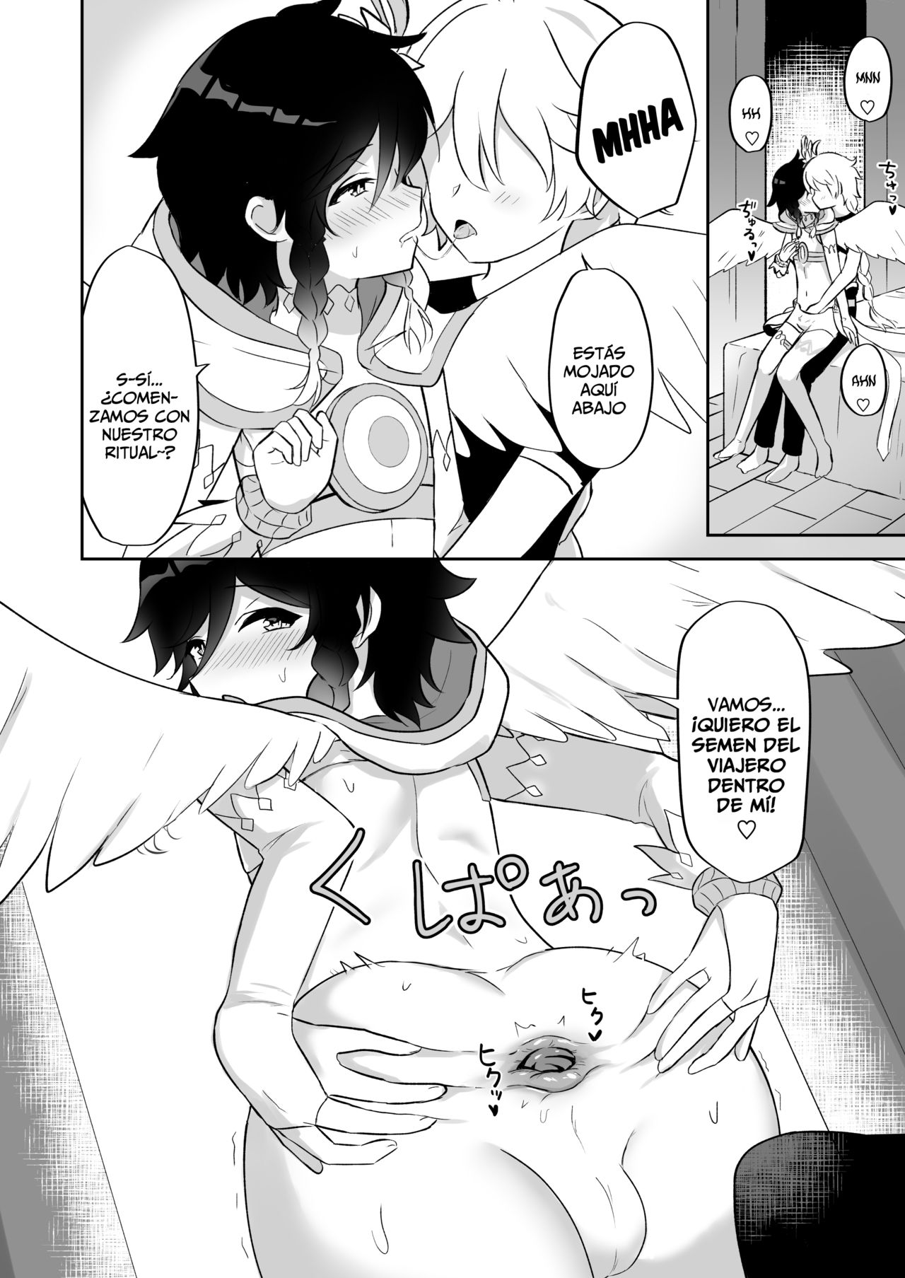 Barbatos-sama no Shito ni Narimasu | ¡Me convertiré en un apóstol de Barbatos-sama! page 10 full