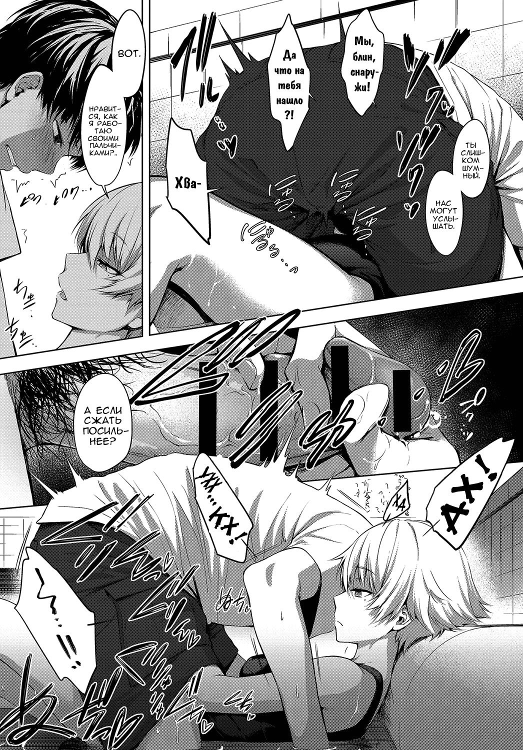 Niwasaki Poolside | Бассейн в саду page 7 full