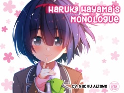 Hayama Haruka no Monologue | Haruka Hayama's Monologue