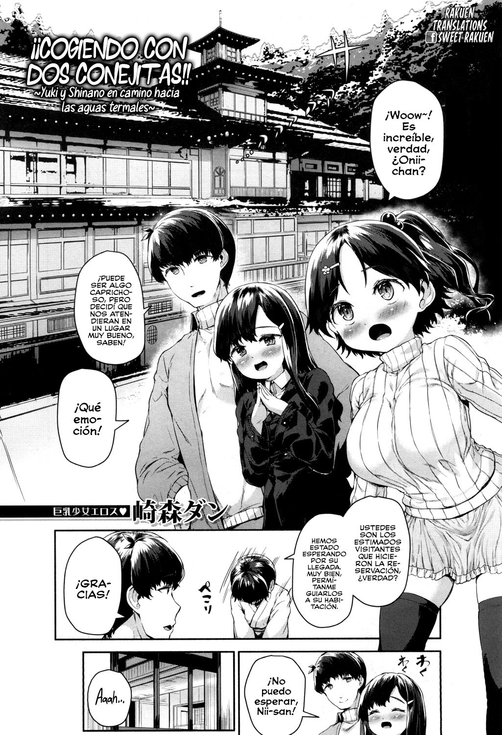 Nito to Majiwaru!! ~Yuki to Shinano no Hatsujou Onsen~ | ¡¡Cojiendo con dos conejitas!! page 2 full