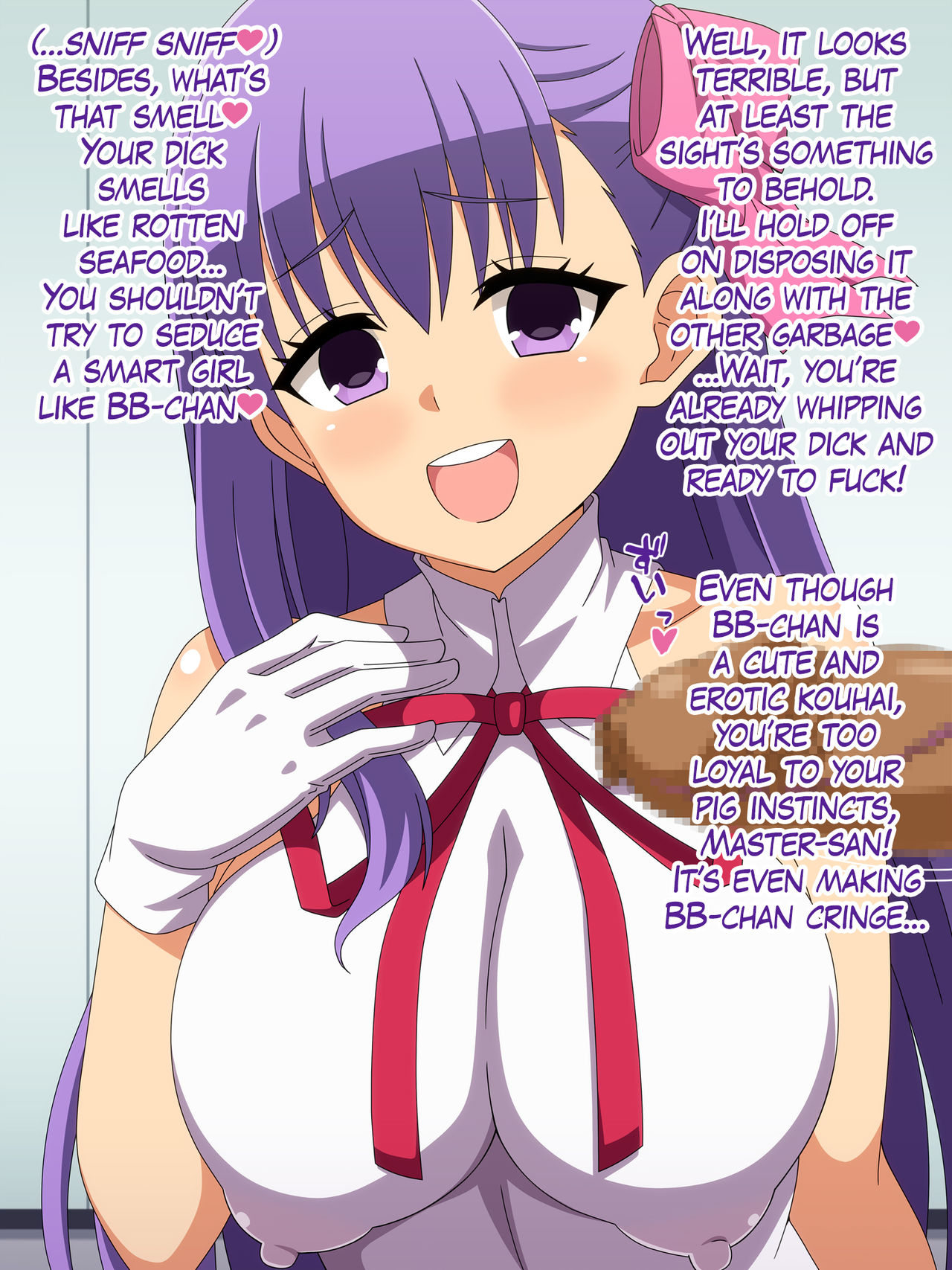 Akogare no Ano Servant wa Boku no Chinkasu Soujiki 3 page 3 full