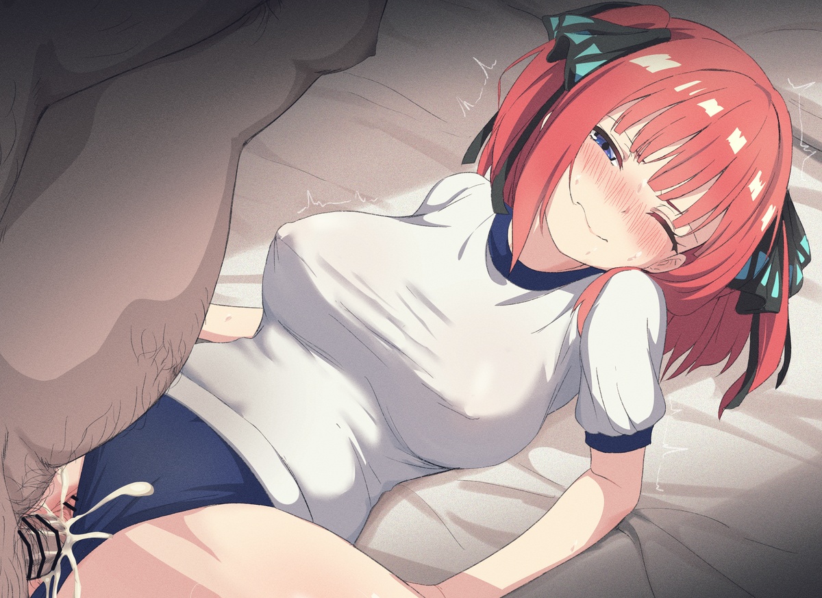 Gotoubun no Hanayome page 1 full