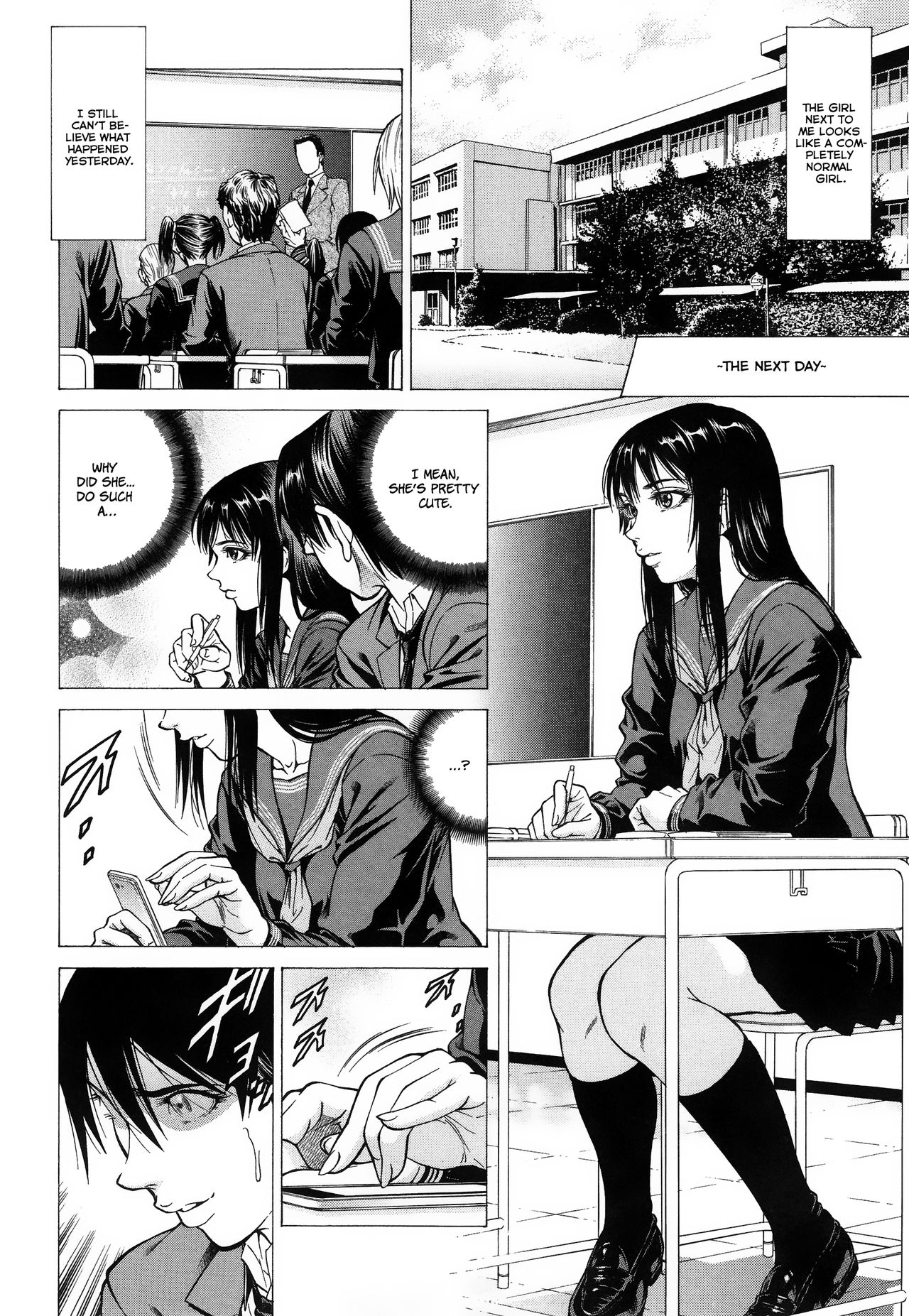 Fetish Girl page 8 full