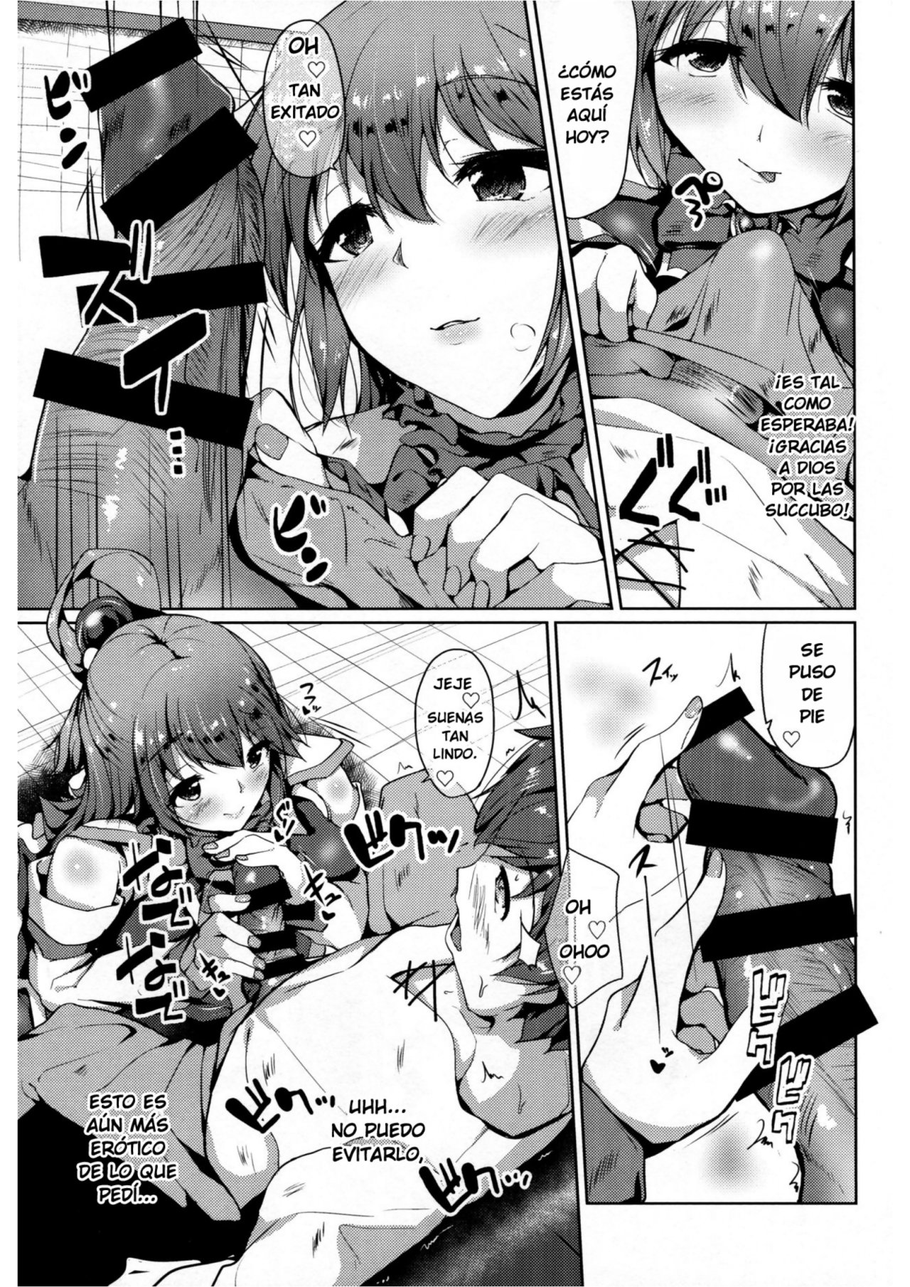 Mizu no Megami to Yume no Naka page 6 full
