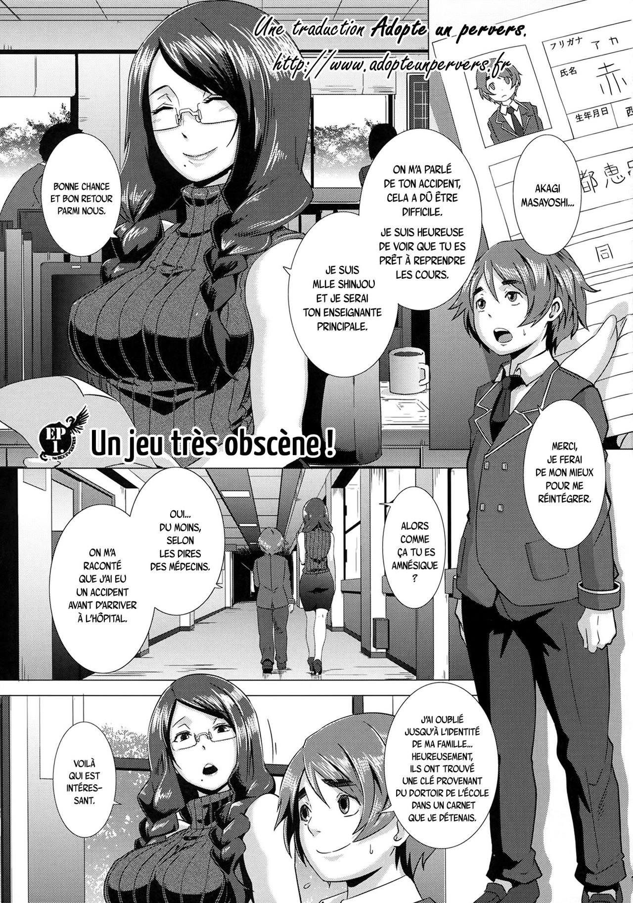 THE SEX SWEEPERS page 8 full