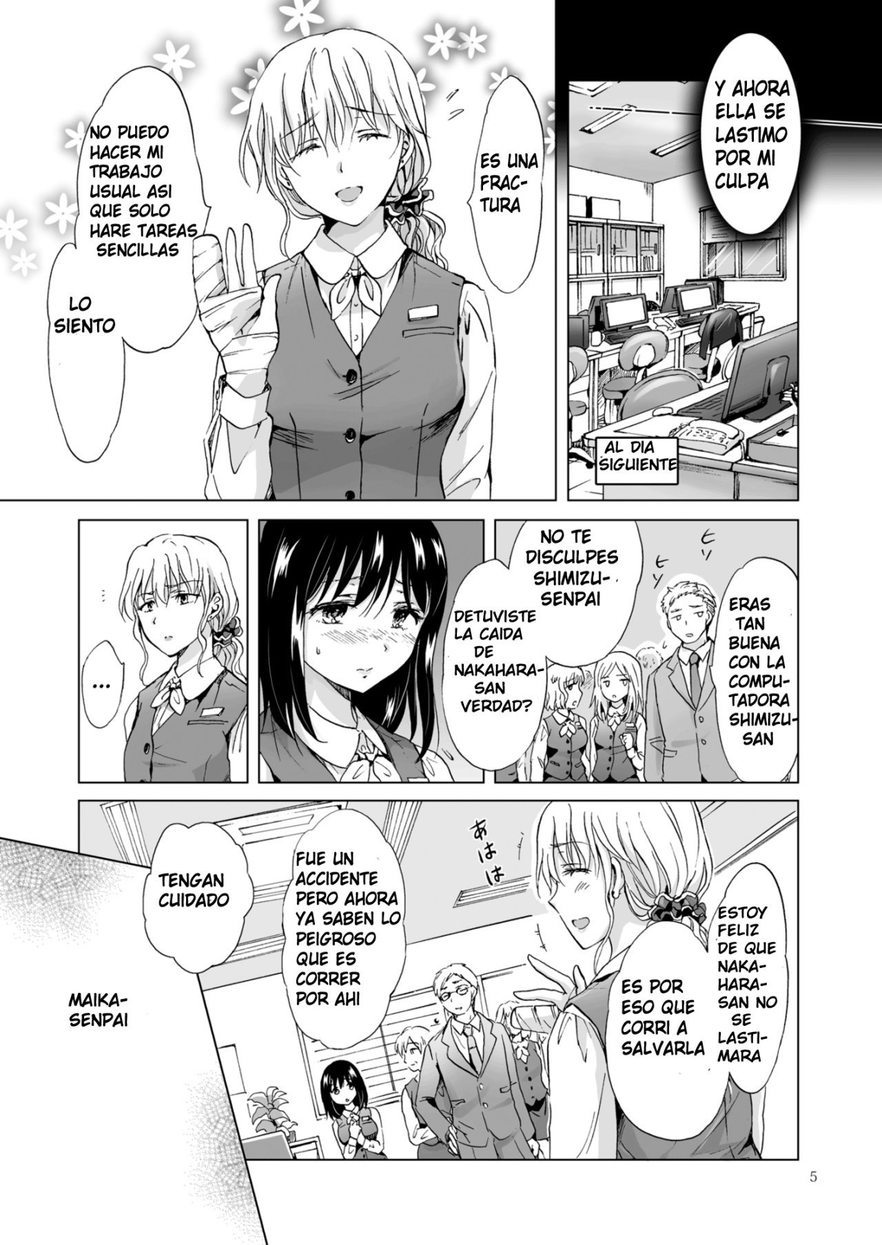 Konya wa Watashi ga... page 4 full