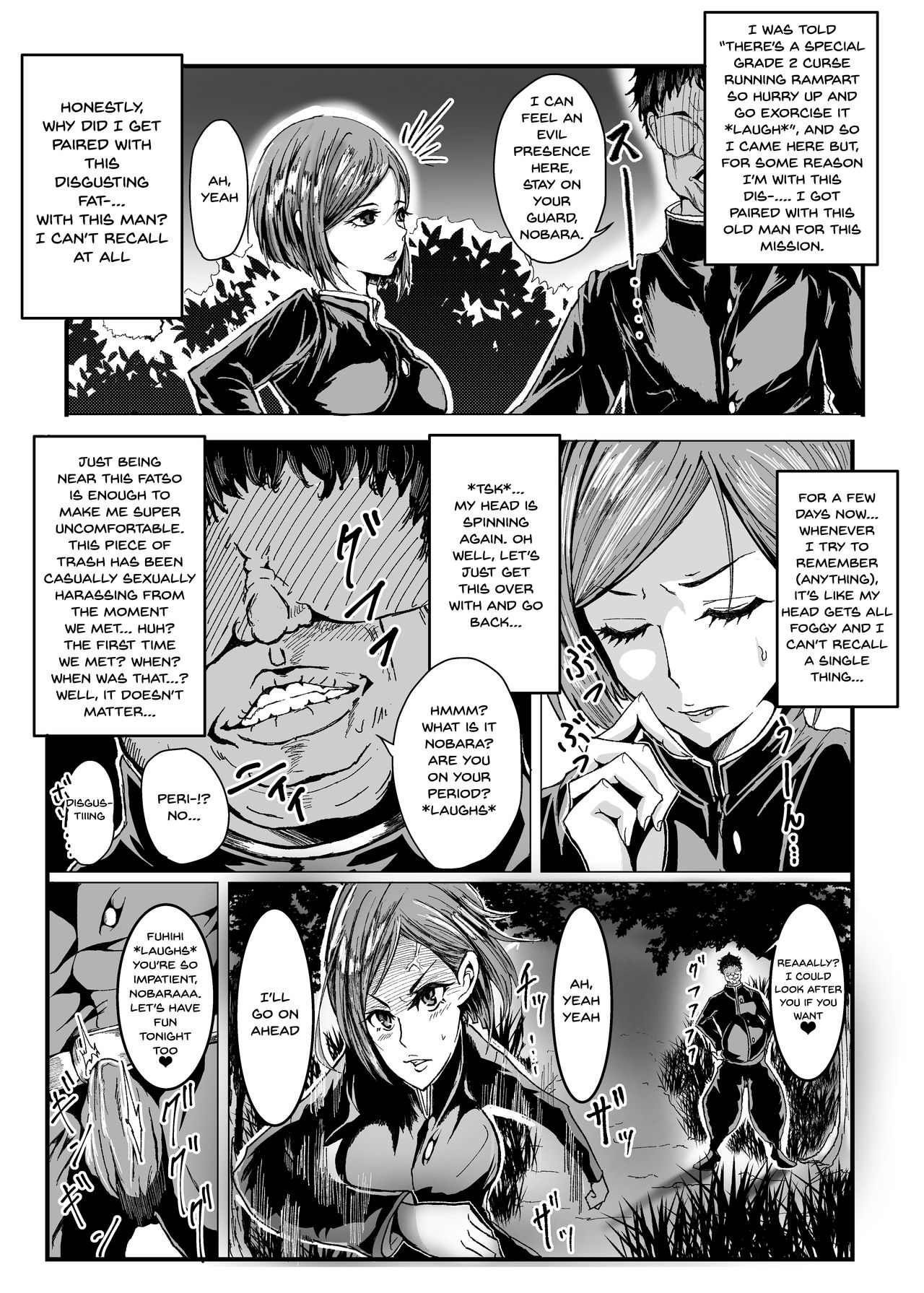 Joushiki Kaihen | Common Sense Modification page 4 full