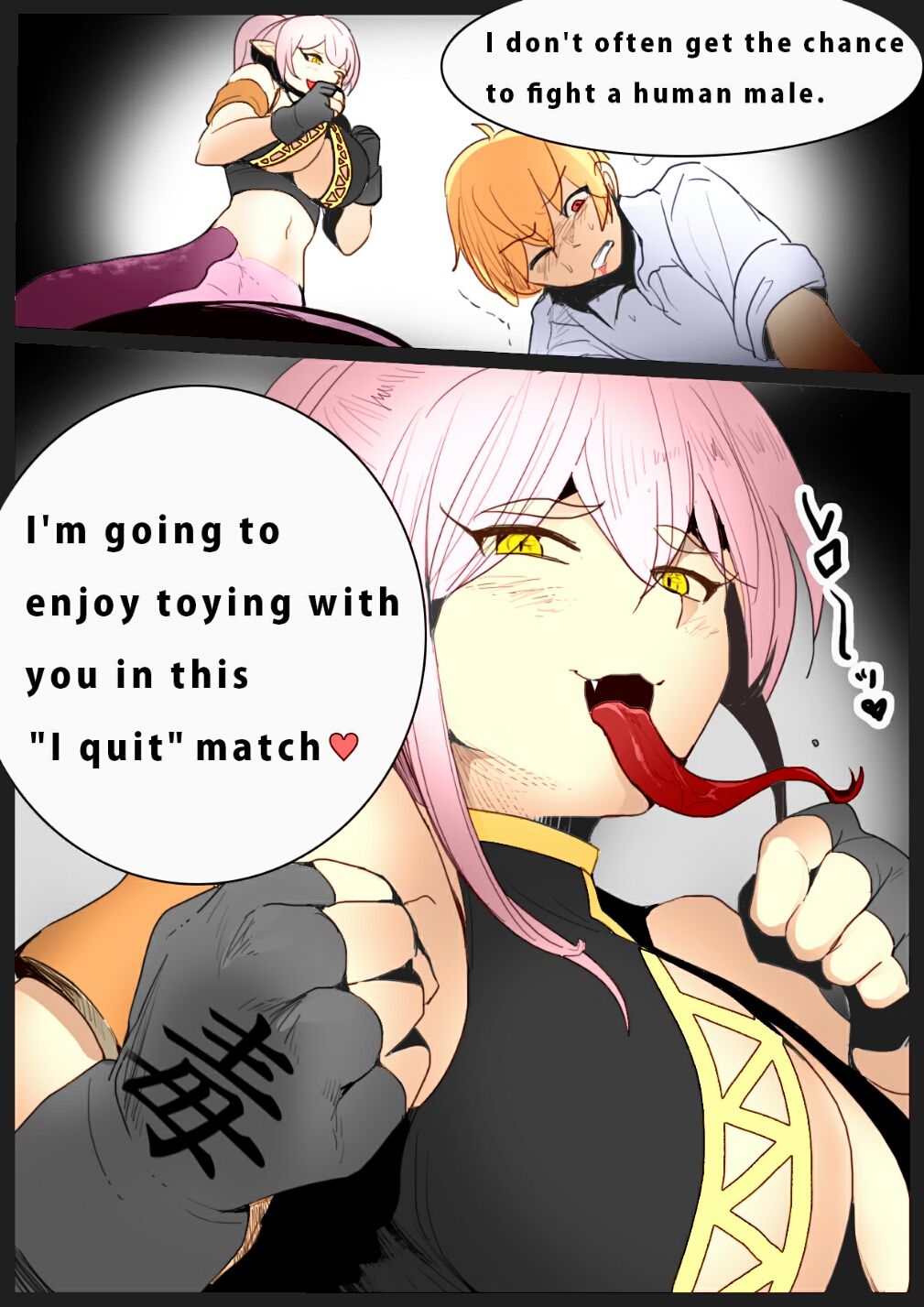 The Nation of Head Scissors  Girls Beat! -vs Lamia- page 4 full