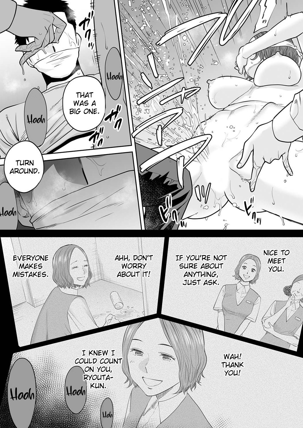 "Otto no Buka ni Ikasarechau..." Aragaezu Kanjite Shimau Furinzuma | "My Husband's Subordinate is Going to Make Me Cum..." An Adulterous Wife Who Can't Resist the Pleasure Chapter 12 page 9 full