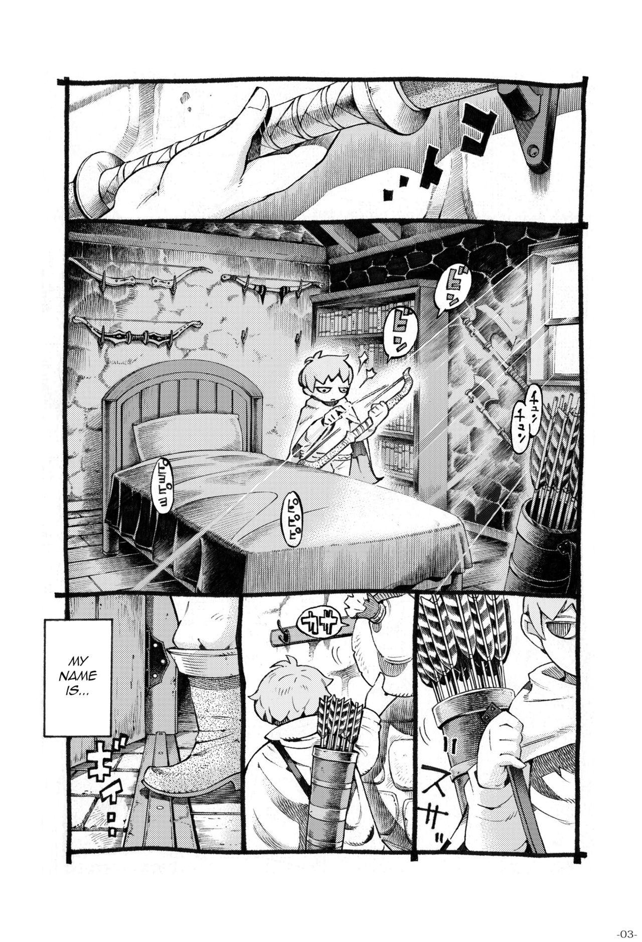 Eroi Elf ni Goyoujin | Beware of Erotic Elf page 3 full
