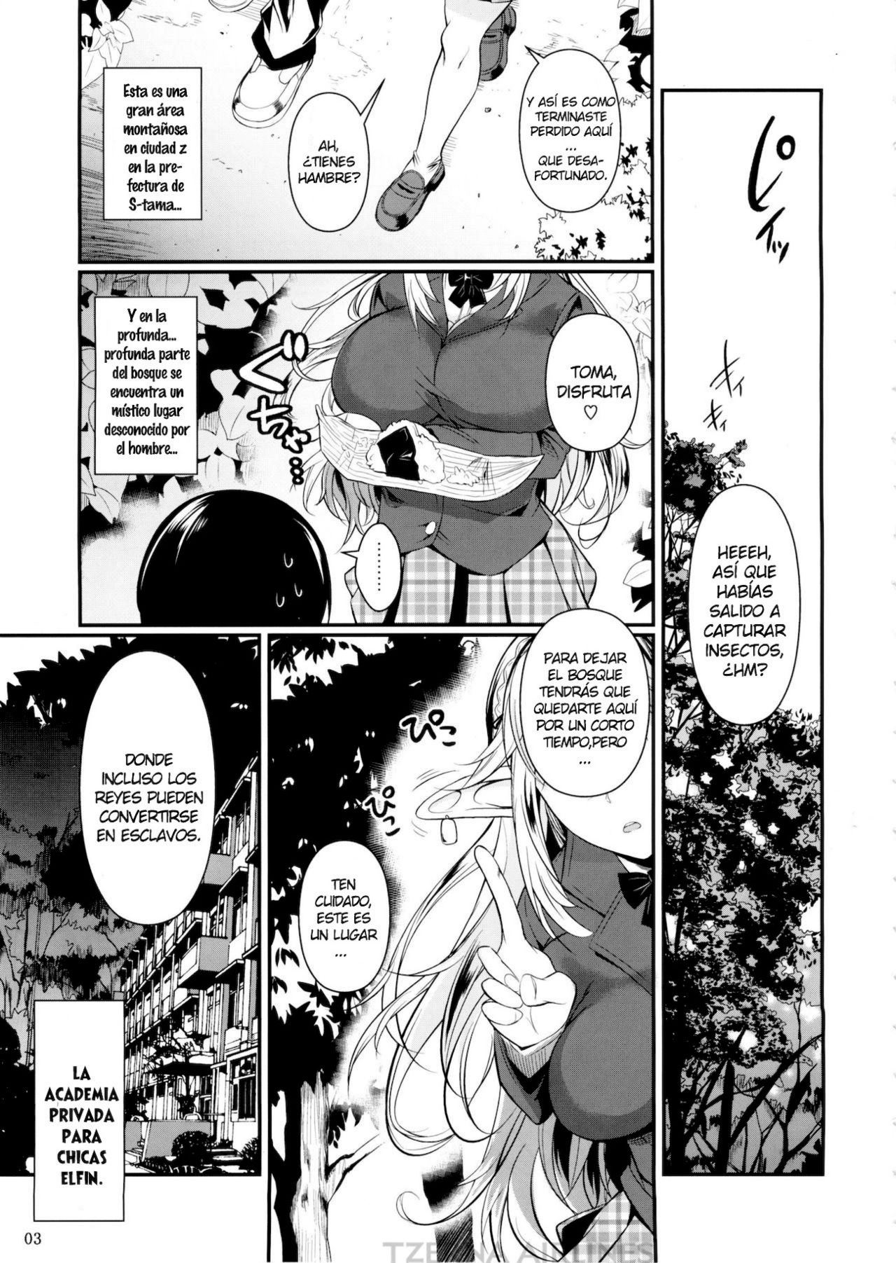 High Elf × High School 1-9 . page 6 full