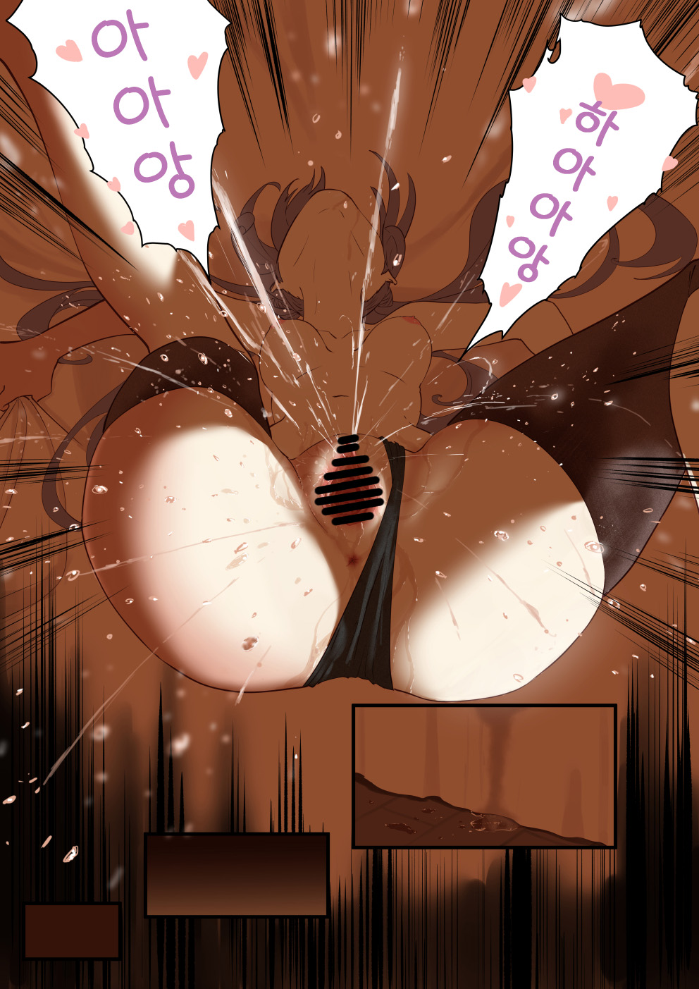 Genshin Impact doujin -Keqing+Ganyu Full version Part 1 + Part 2 | 원신 동인지 각청편 완전판 page 7 full