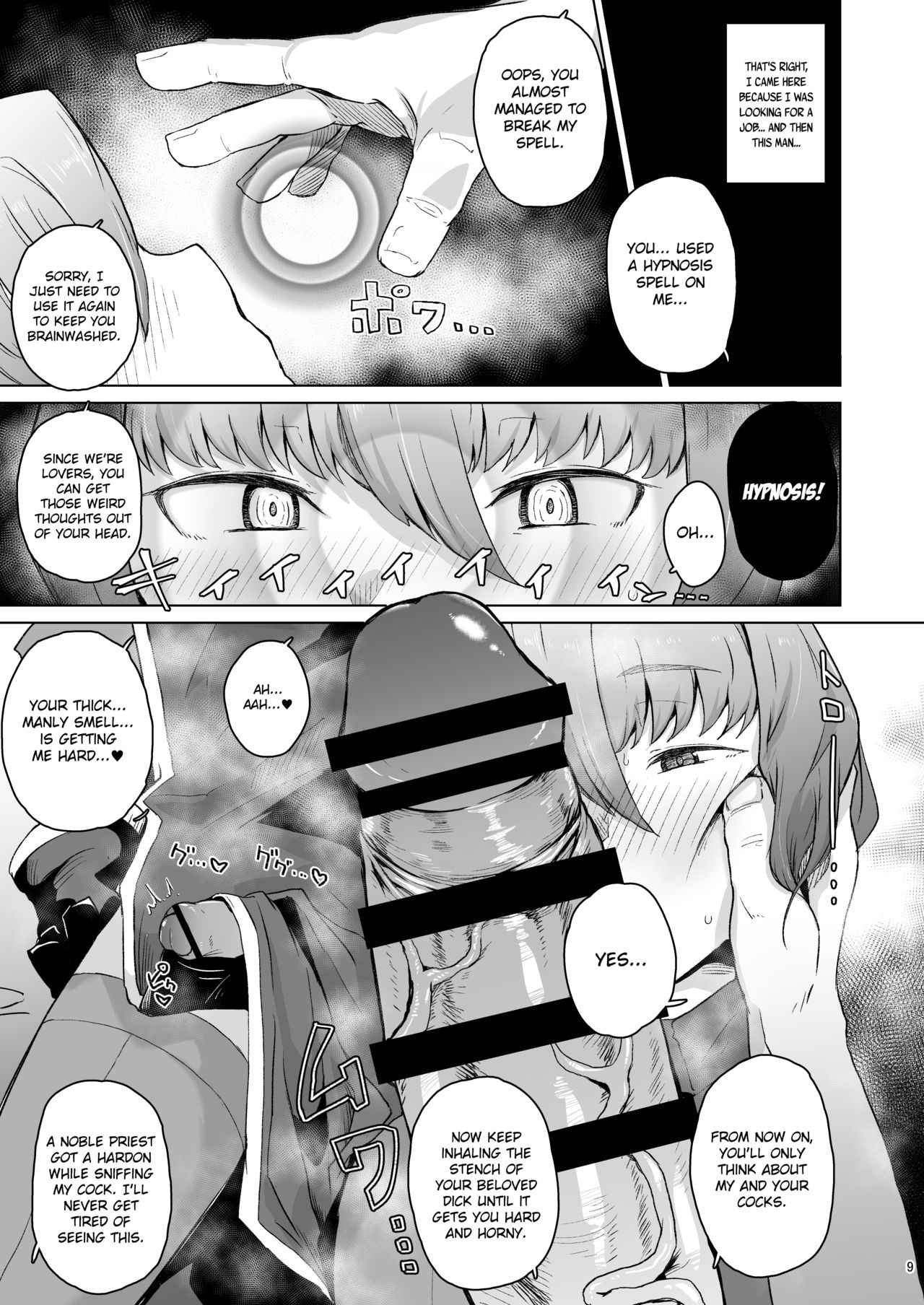 Souryo Saimin -Shasei Taboo na Otokonoko o Kyousei Ketsu Acme- | Priest Hypnosis -Forcing Celibate Crossdressing Priest to Ejaculate- page 8 full