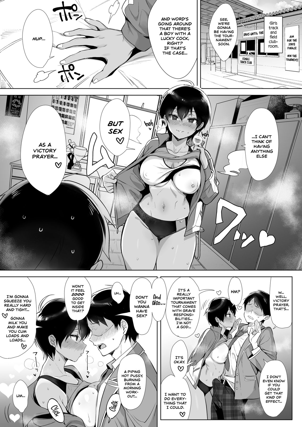 Gyouretsu no Dekiru Chinpo page 10 full