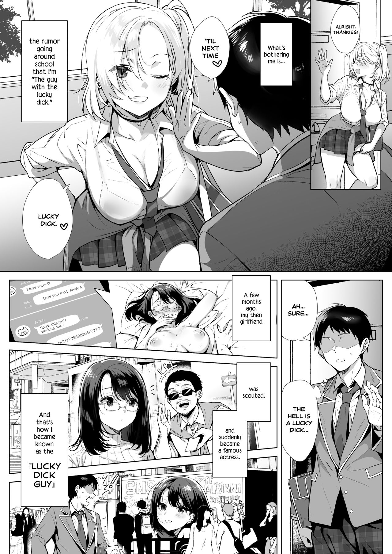 Gyouretsu no Dekiru Chinpo page 7 full