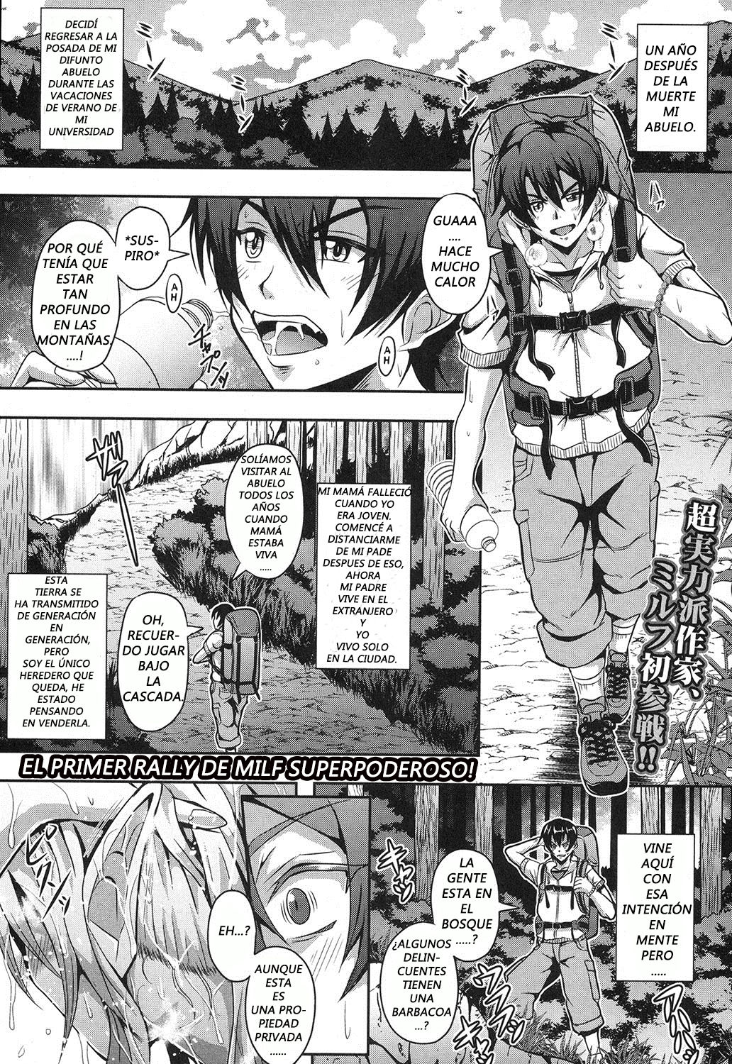 Elf Harem no Mori to Kozukuri Keiyaku page 1 full