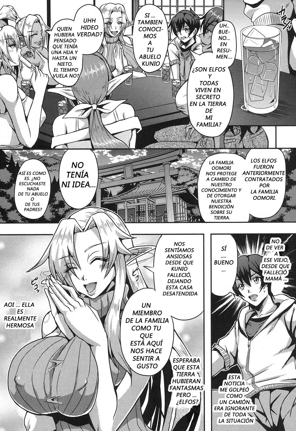 Elf Harem no Mori to Kozukuri Keiyaku page 6 full