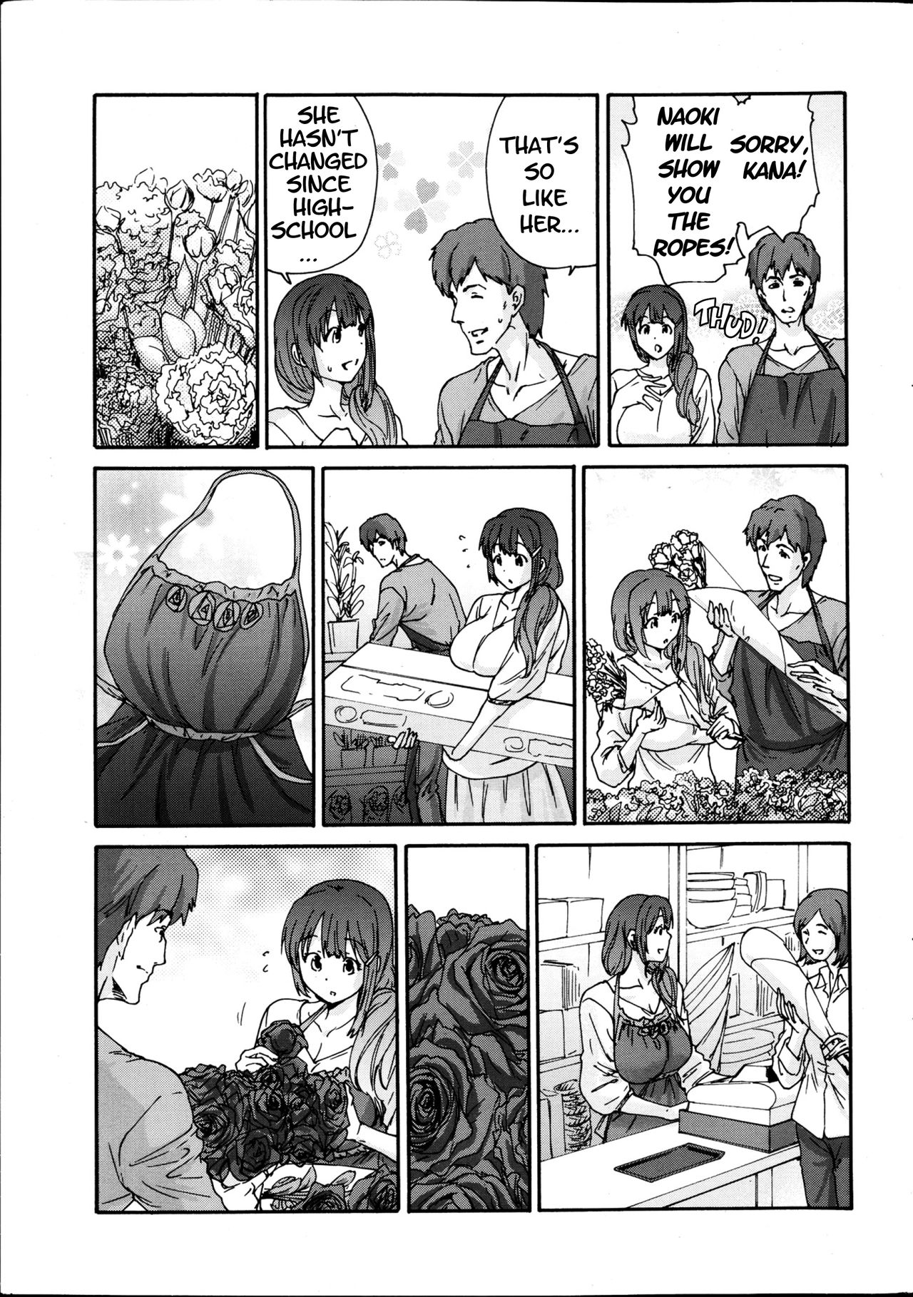 Hito no Tsuma | Someone's Wife page 9 full