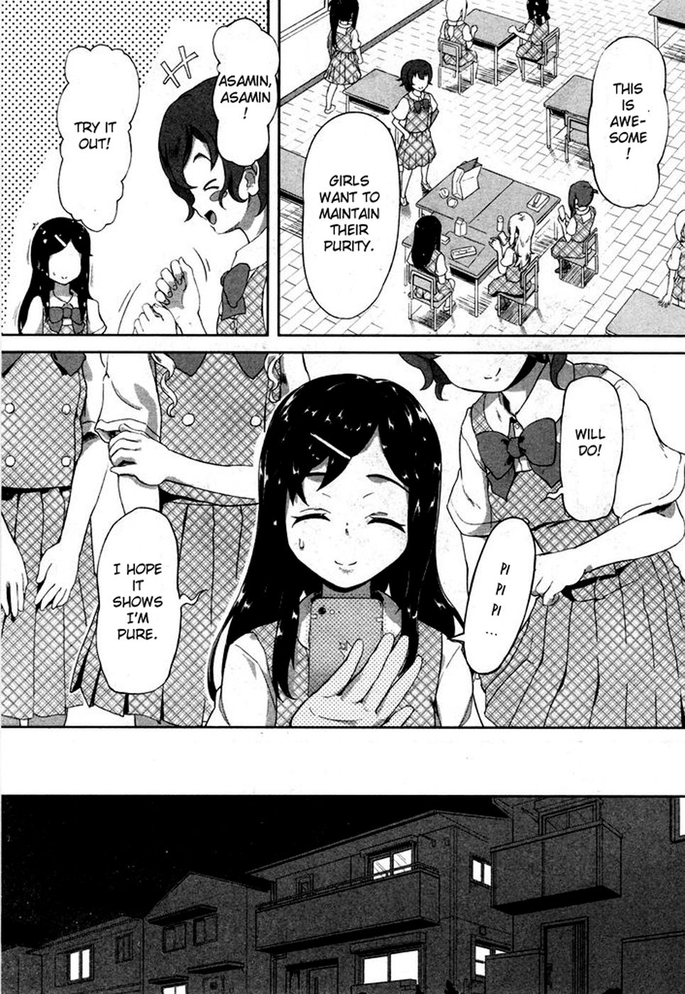 Smartphone de Kirei Kirei page 9 full