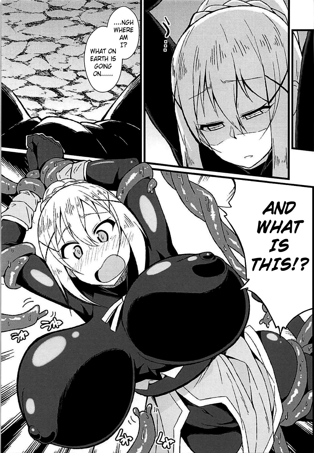 | With Darkness in this Wonderful Trap | Kono Subarashii Wana de Darkness to! page 4 full