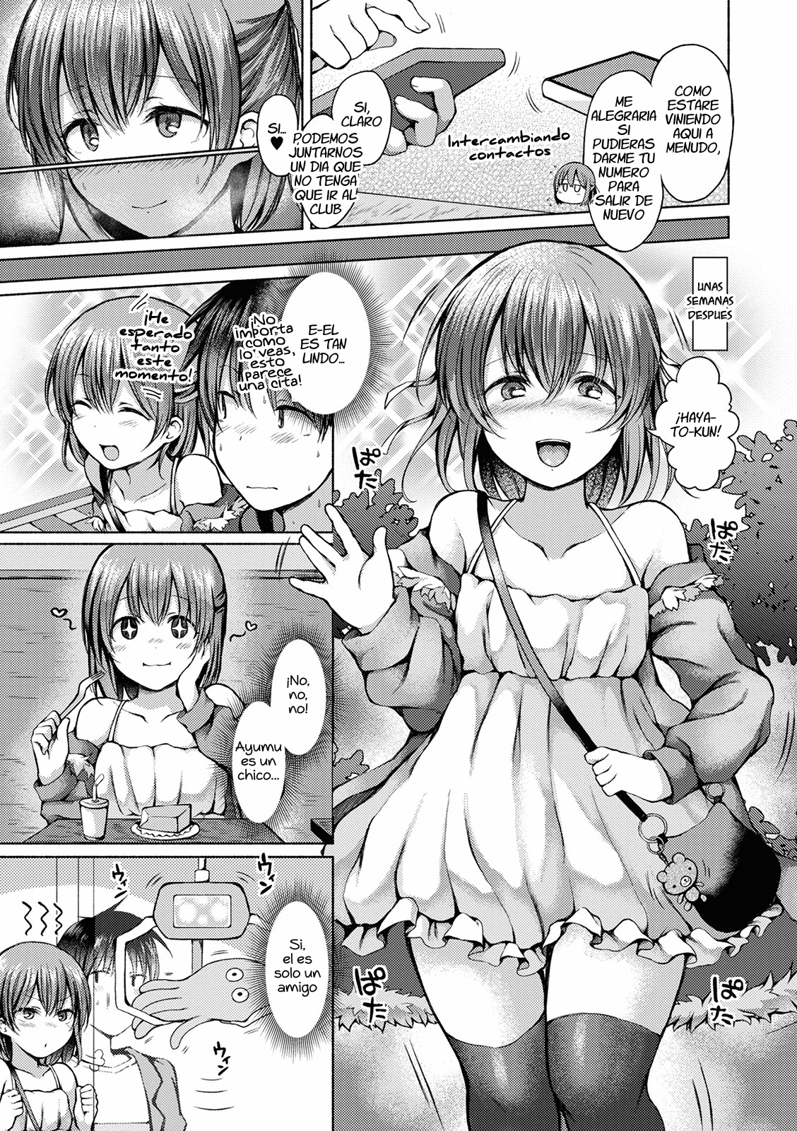 Saikai page 3 full