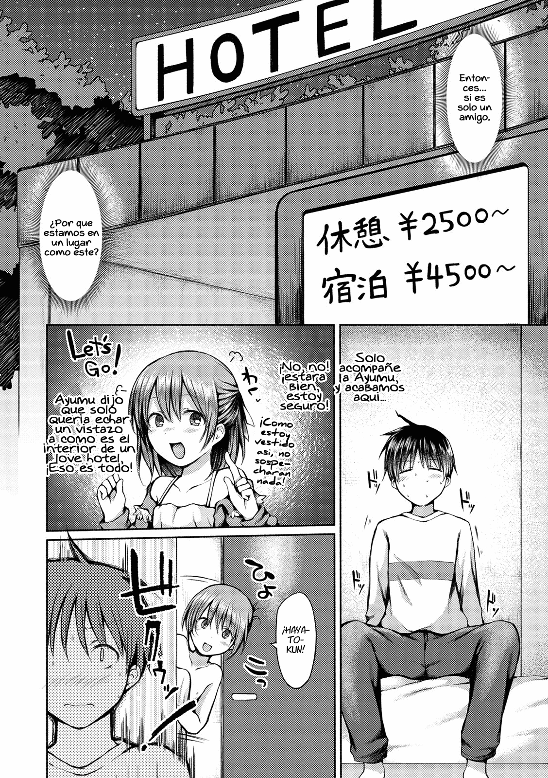 Saikai page 4 full