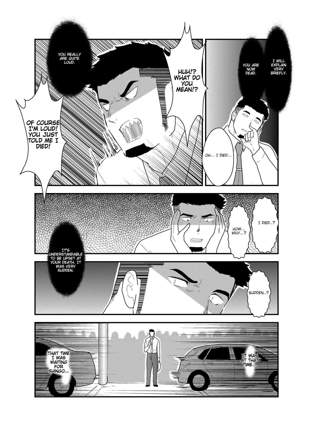 Tensei Shitara Gay-Muke RPG no Sekai datta Ken ni Tsuite page 4 full