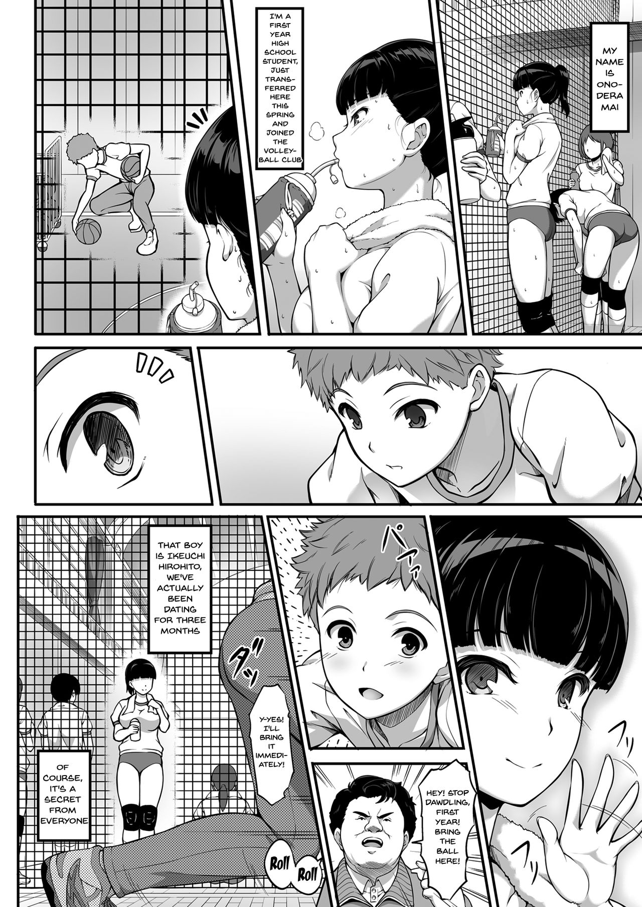 Joshi Volley-bu JK, Netorareru. | Girl's Volleyball Club, Schoolgirl NTR page 5 full